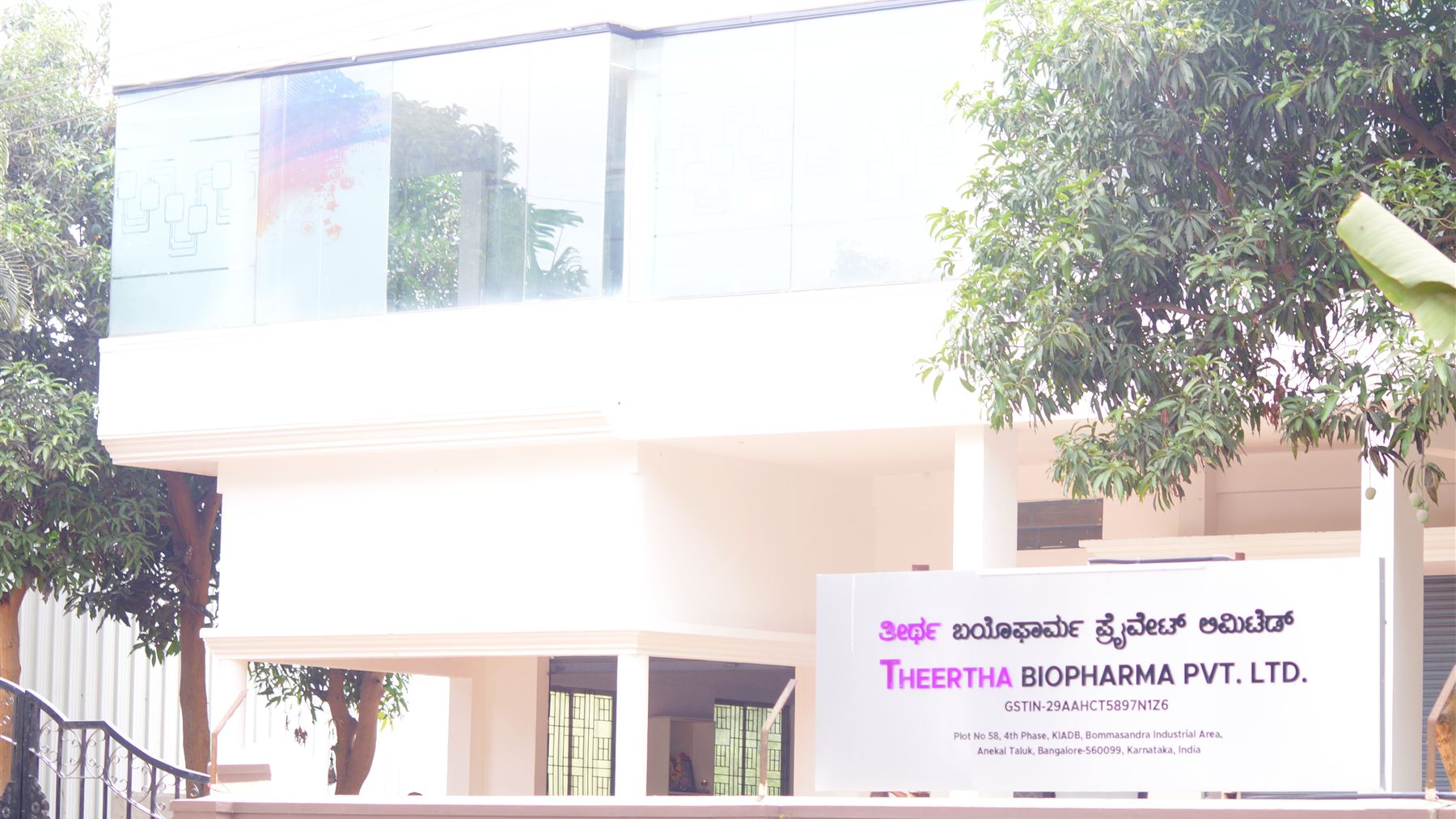 Theertha Biopharma facility, KIADB Bommasandra, Bengaluru